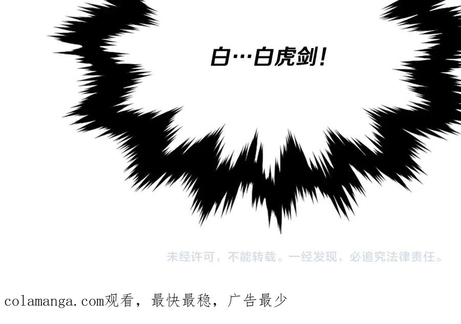 第400页