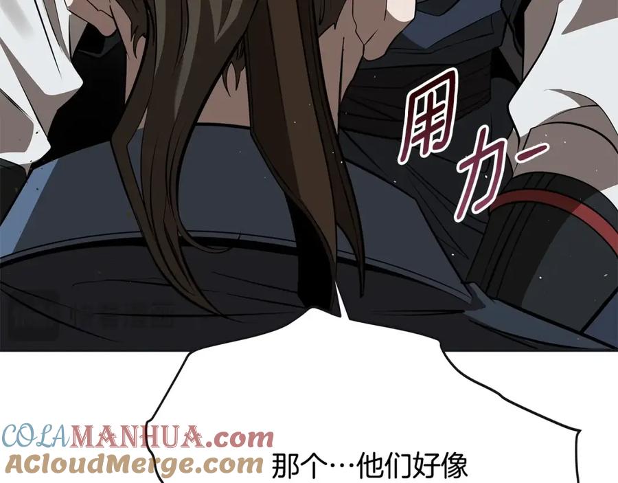 第181页