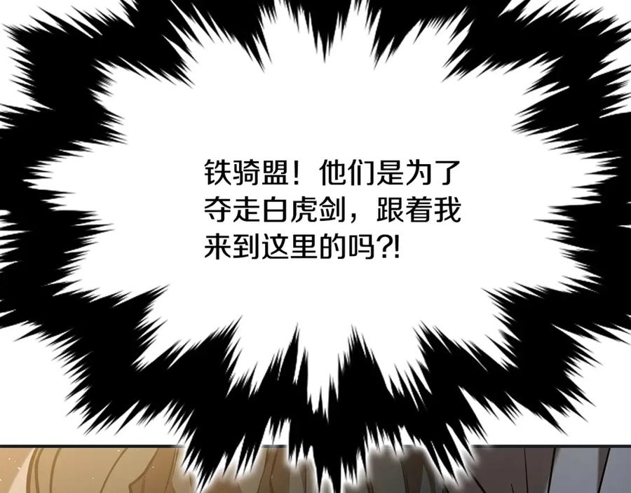 第188页
