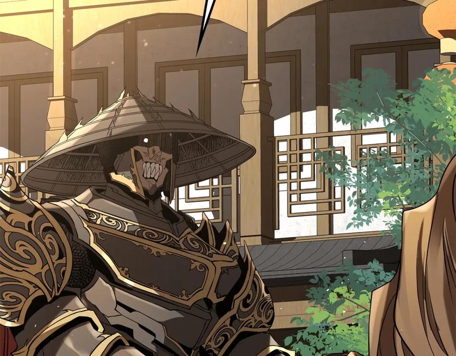 第199页