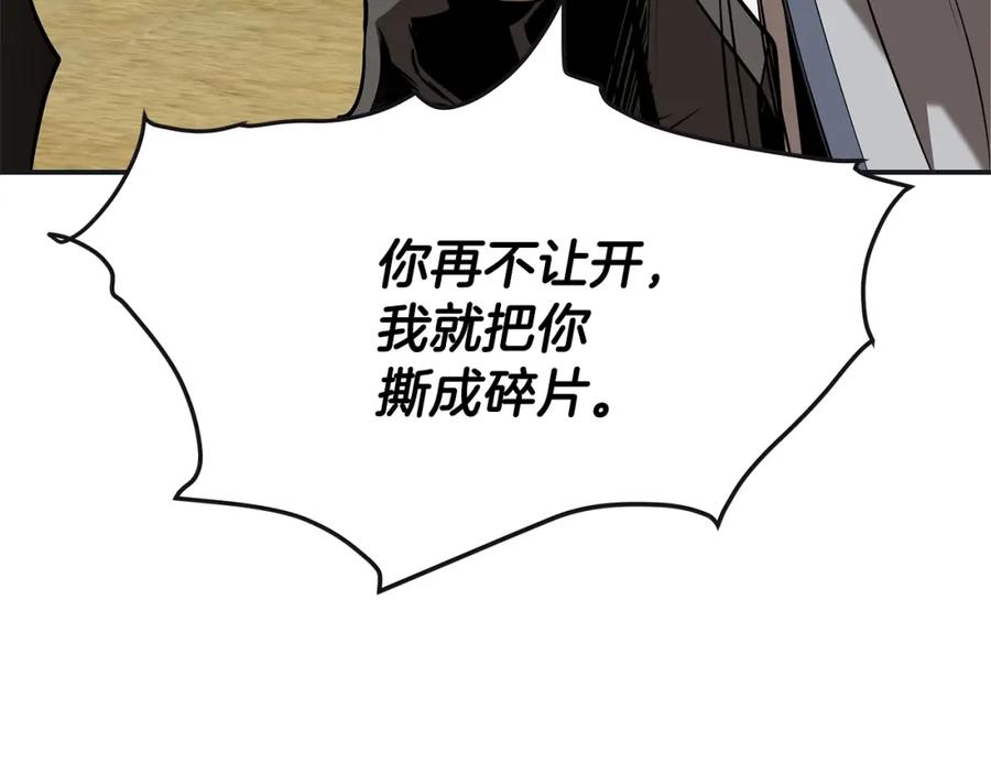 第210页