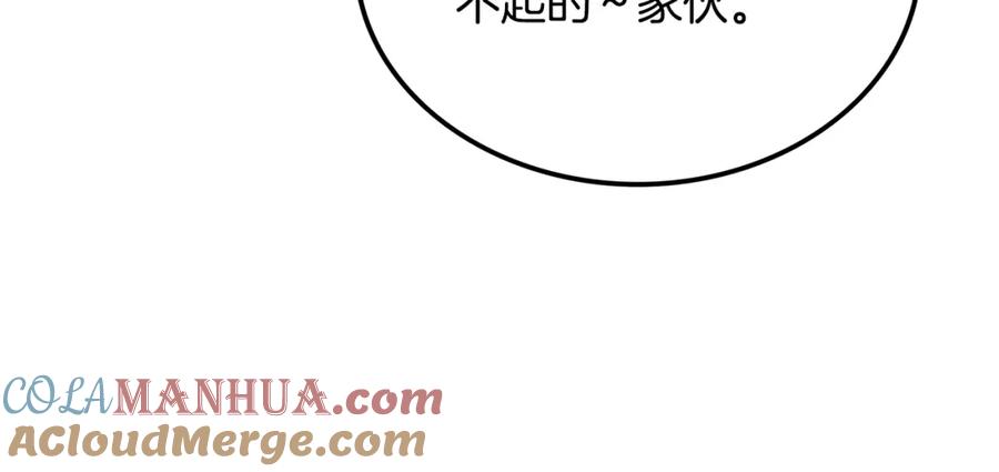 第217页