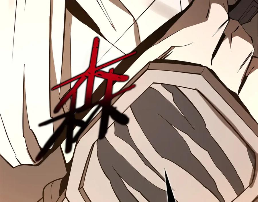 第222页