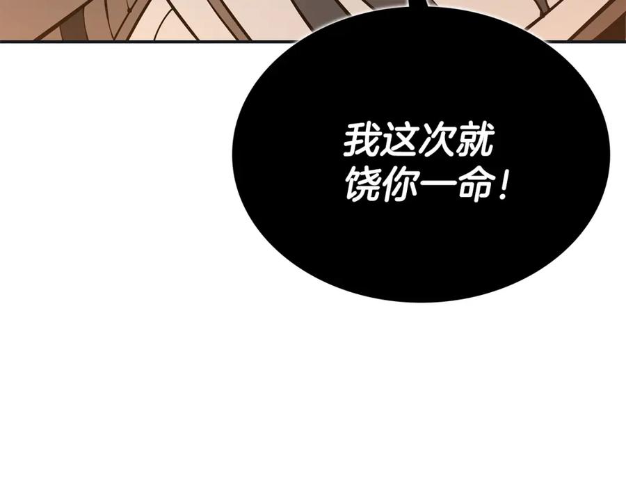 第223页