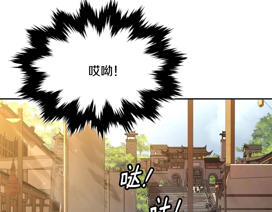 第227页