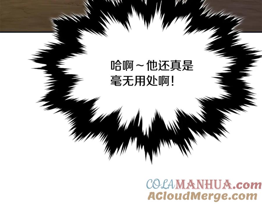 第229页