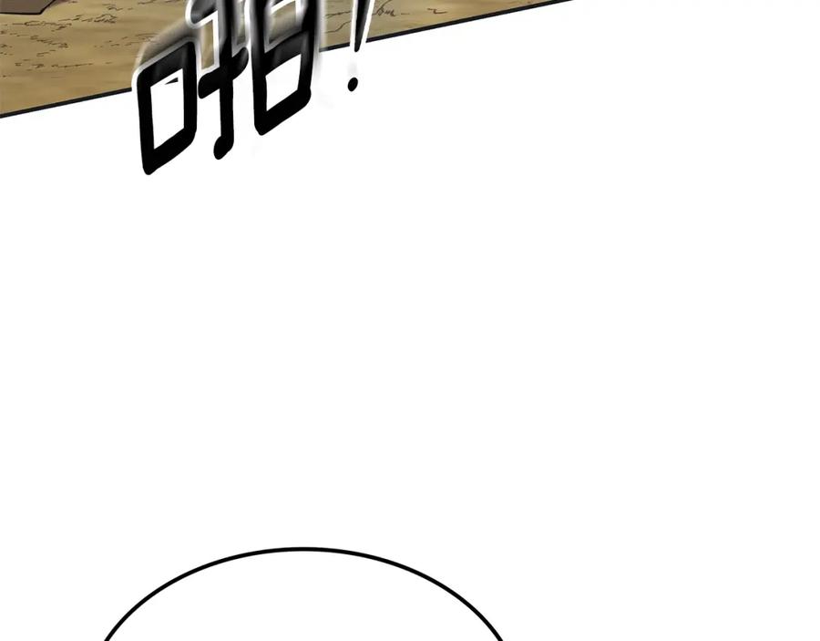 第240页