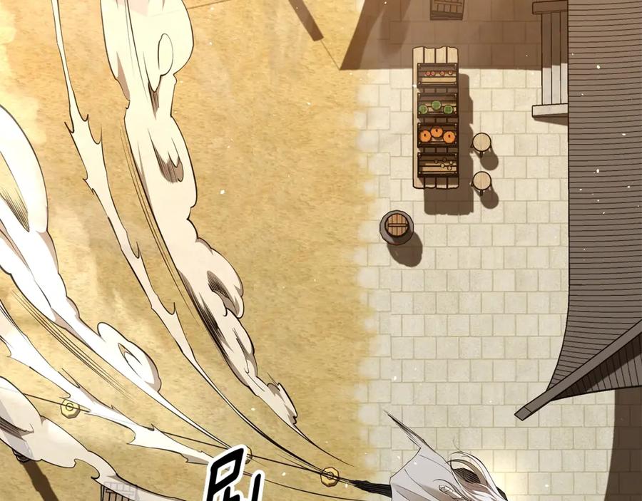 第251页
