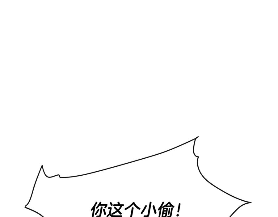 第259页