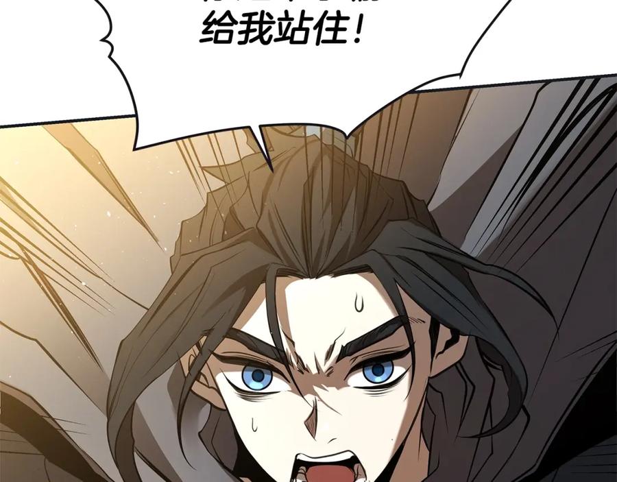 第260页