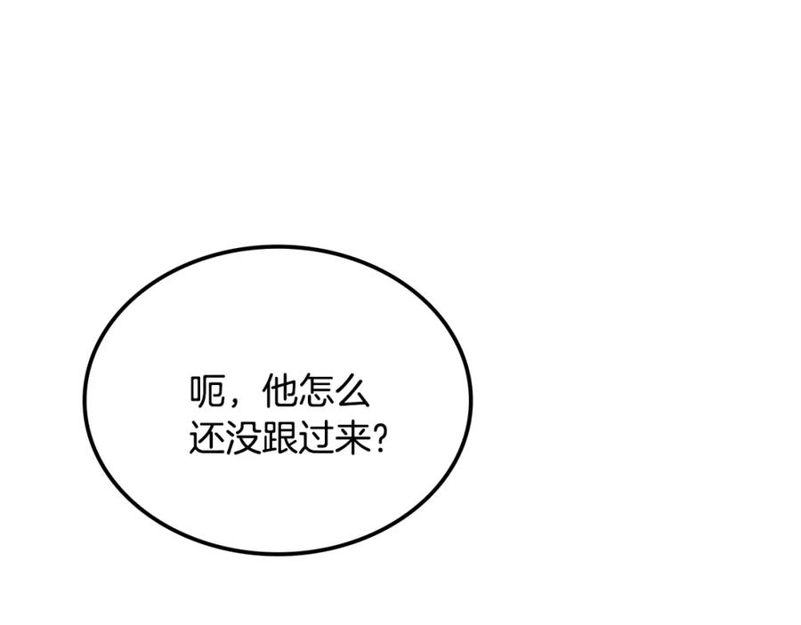 第267页