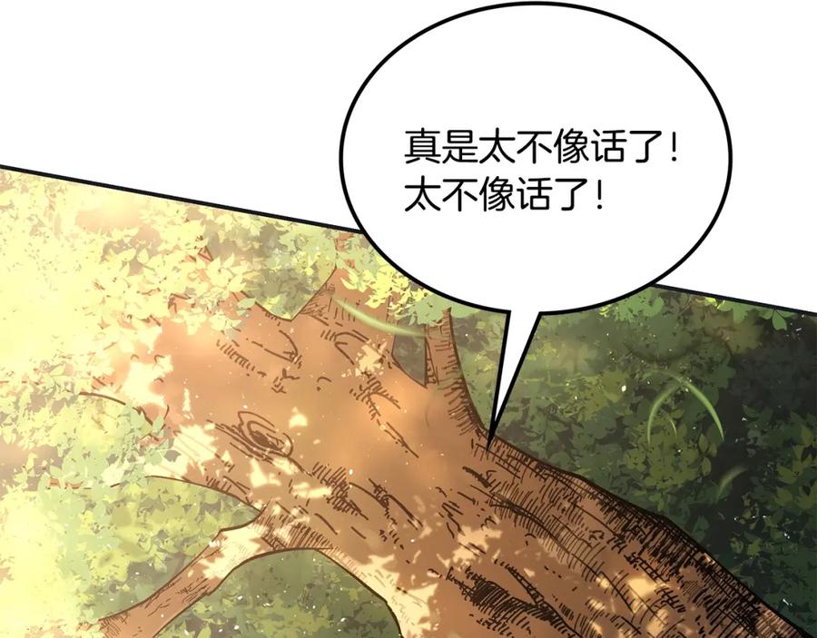 第268页