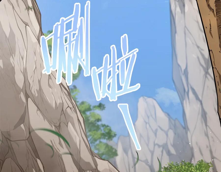 第271页