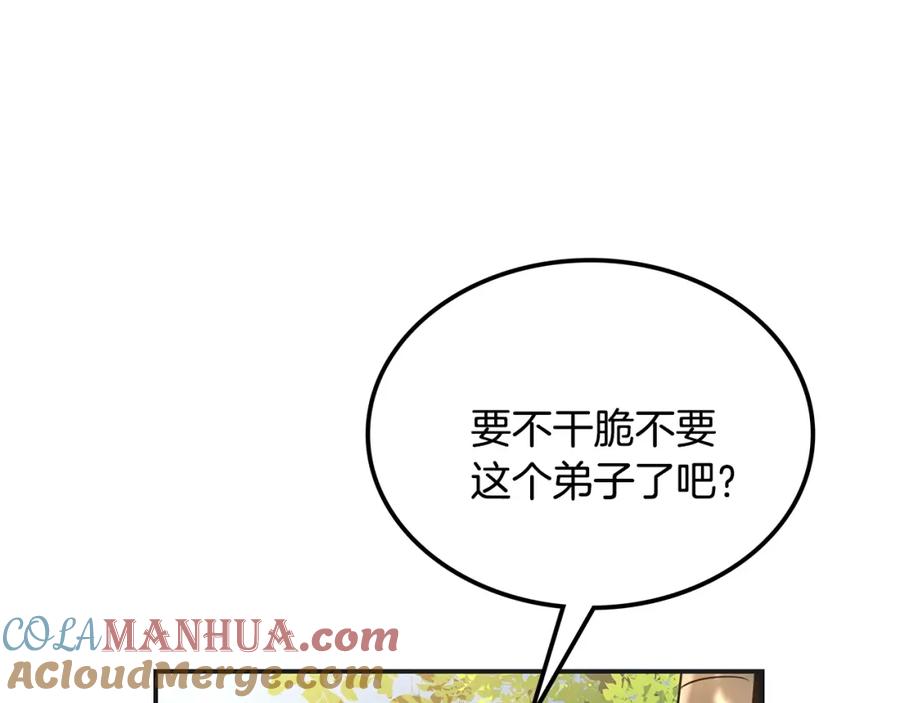 第273页
