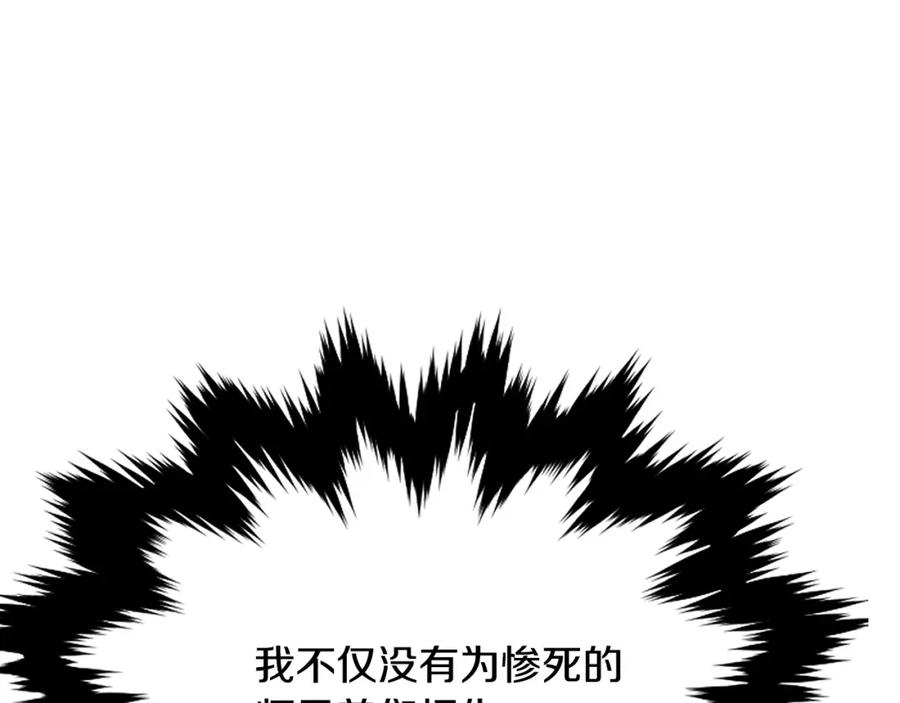 第279页
