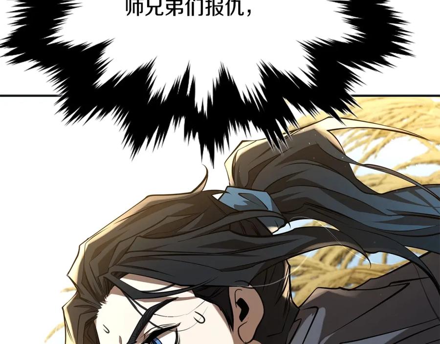 第280页