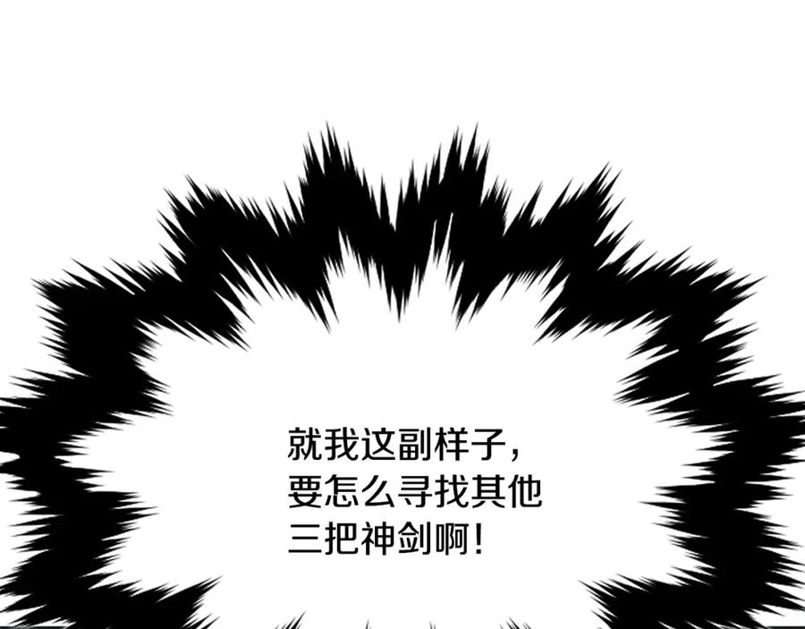 第284页
