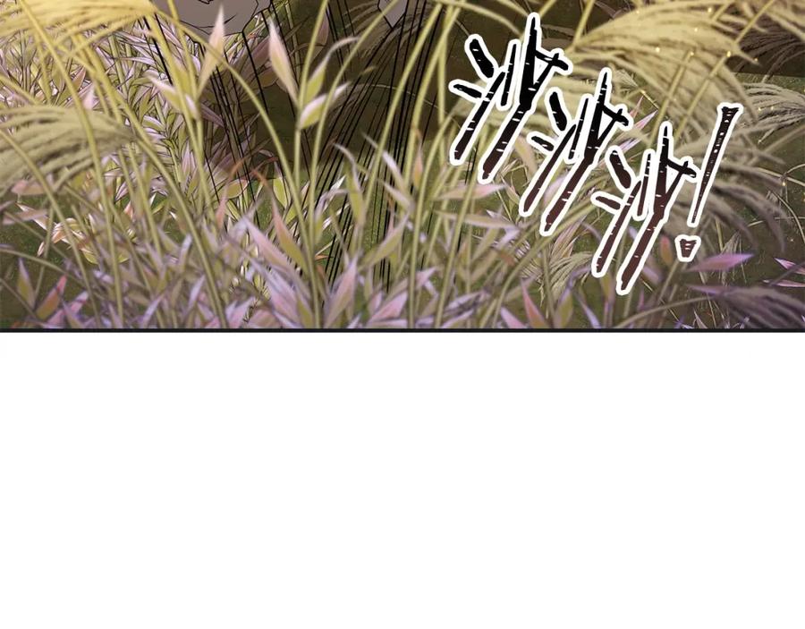 第287页