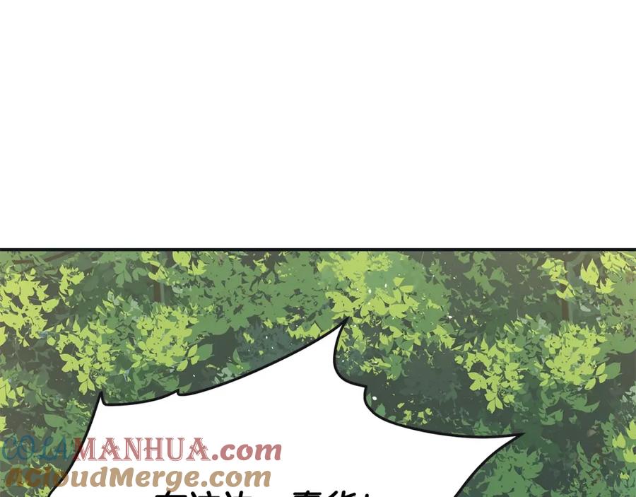 第289页