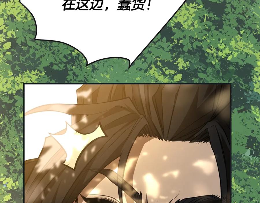 第290页