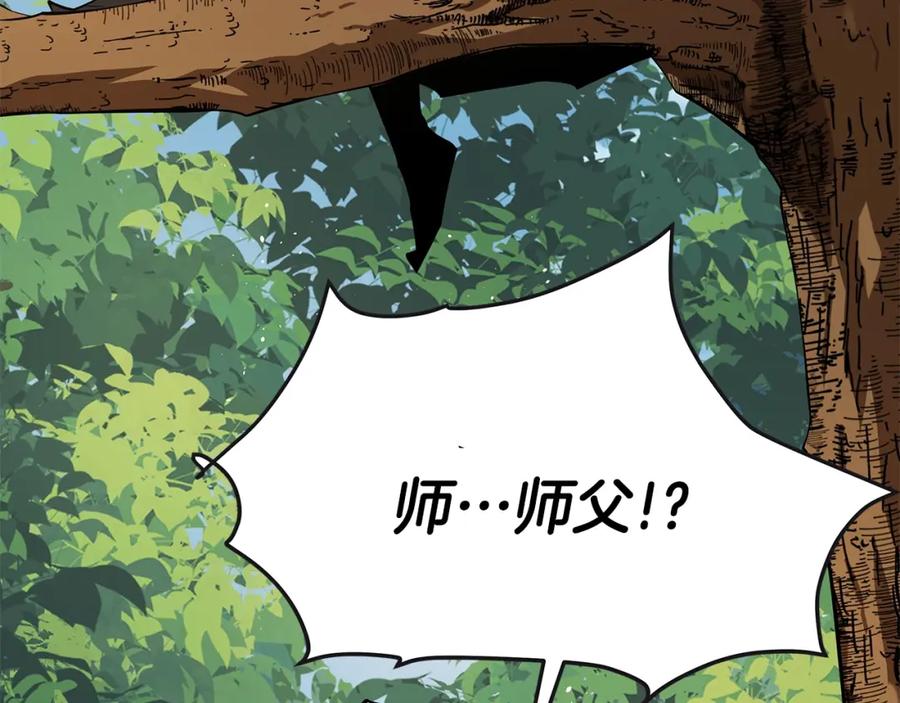 第294页