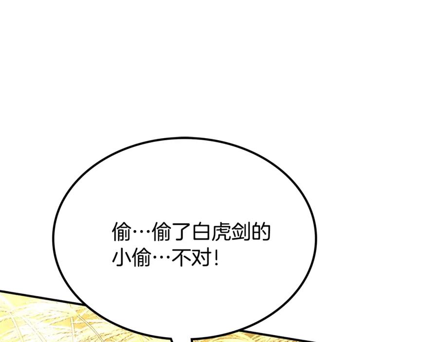 第298页