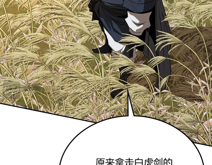 第300页