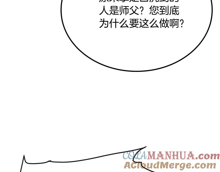 第301页