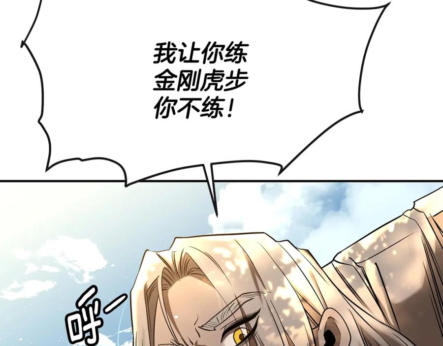 第302页