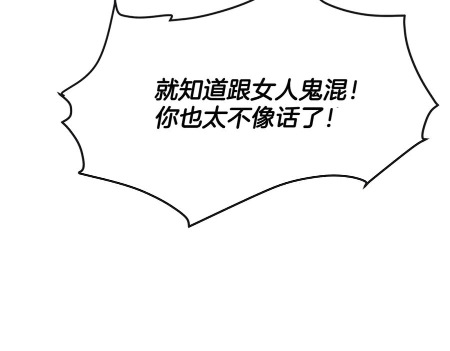 第304页