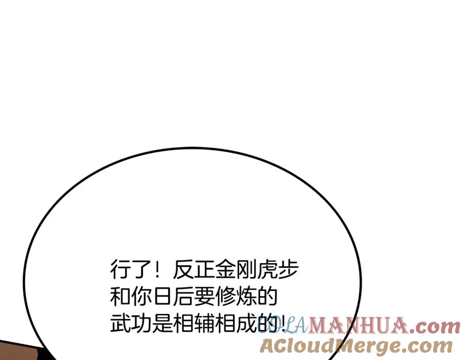 第309页