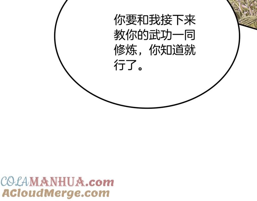 第313页