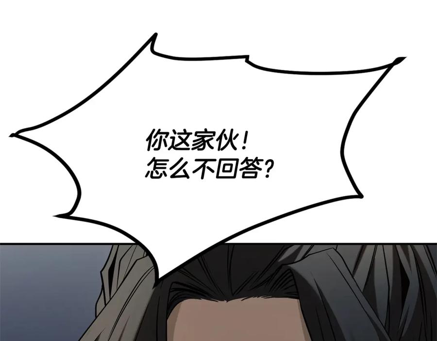 第314页