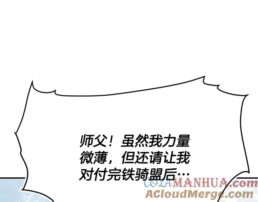 第317页