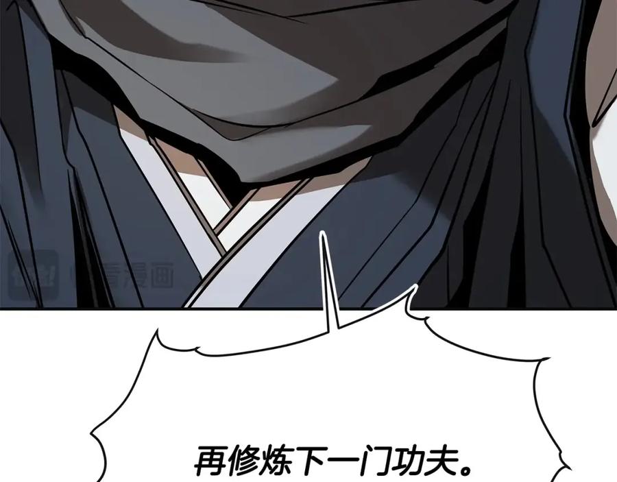 第320页