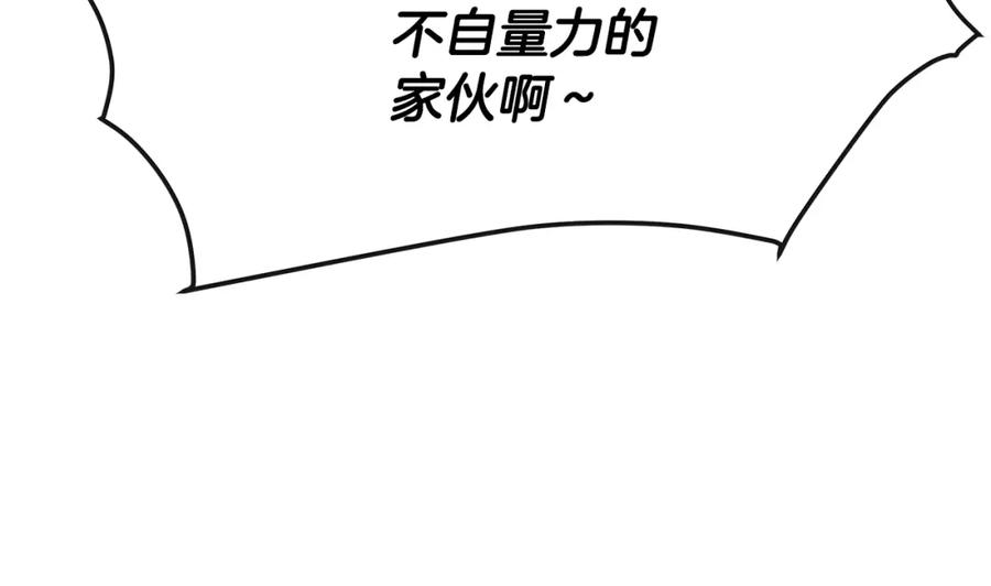 第326页