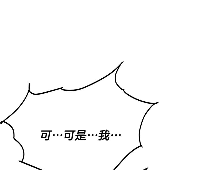 第327页