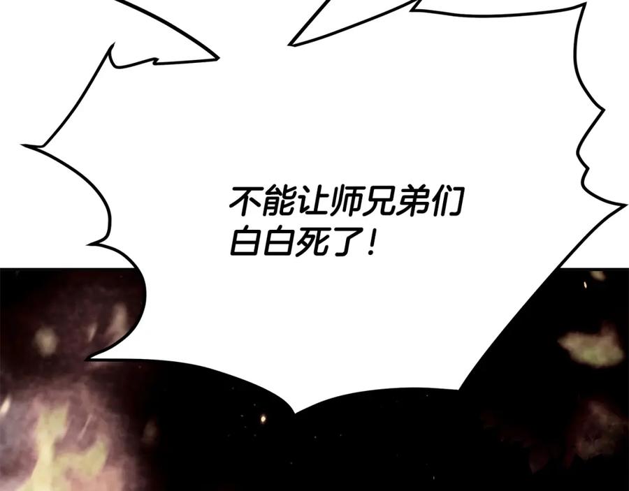 第328页