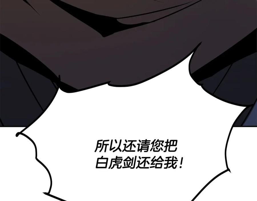 第334页