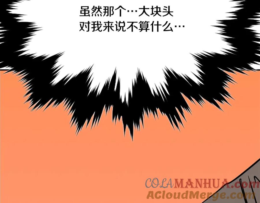 第337页