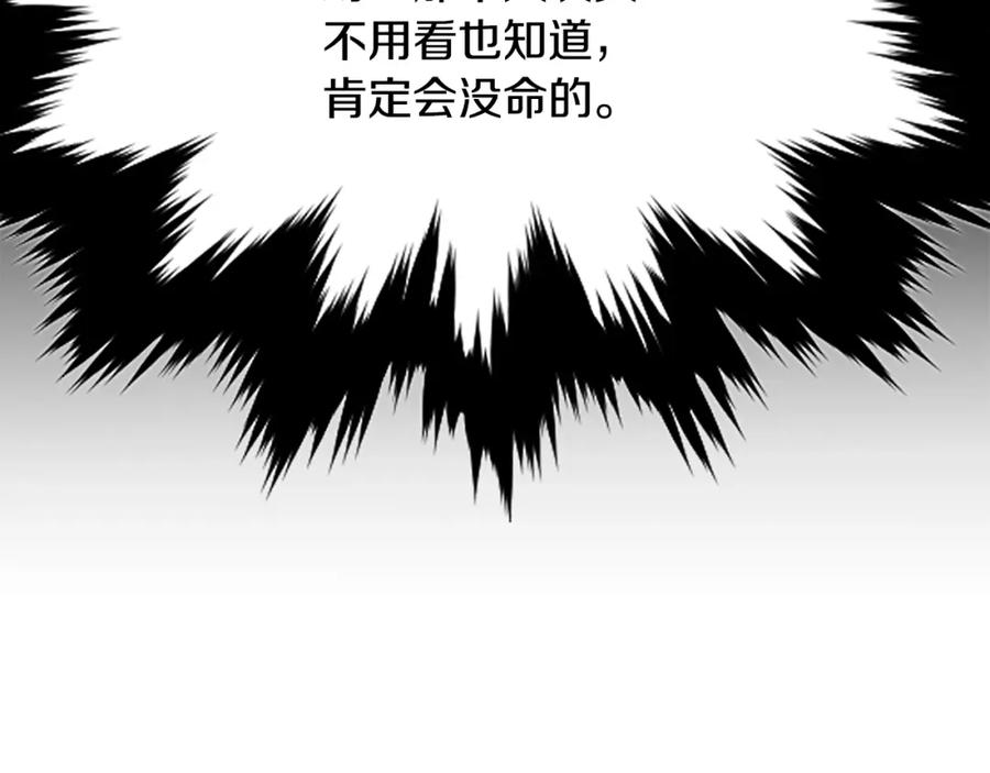 第343页