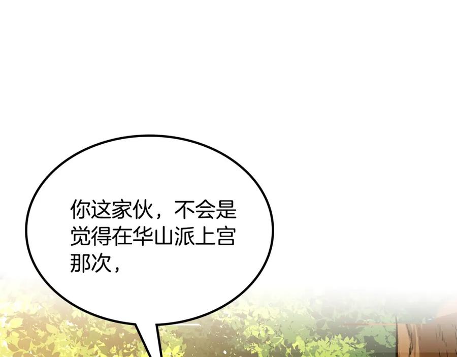 第344页