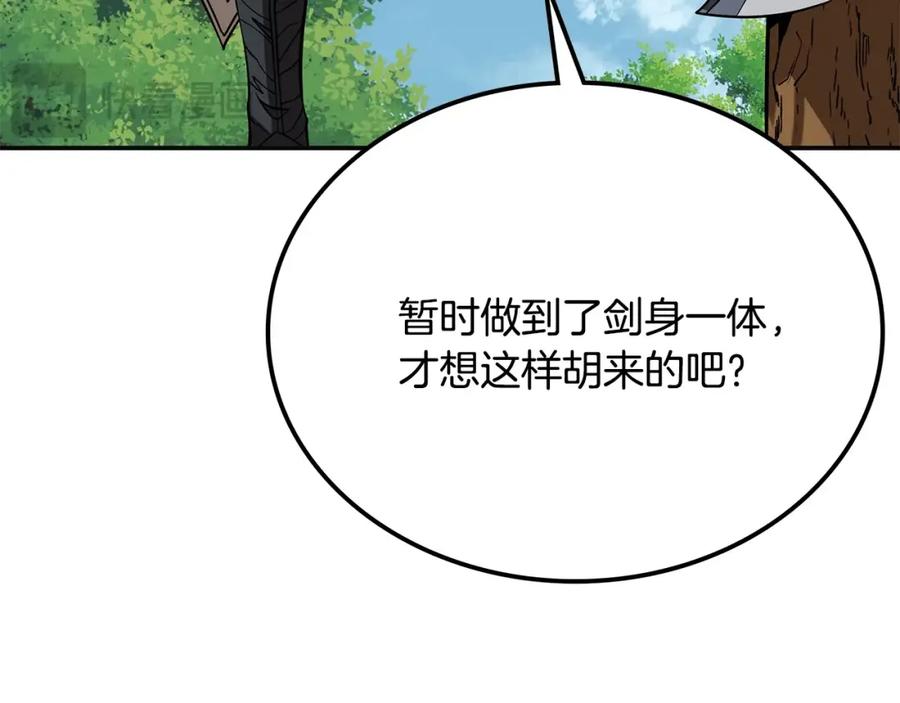第347页
