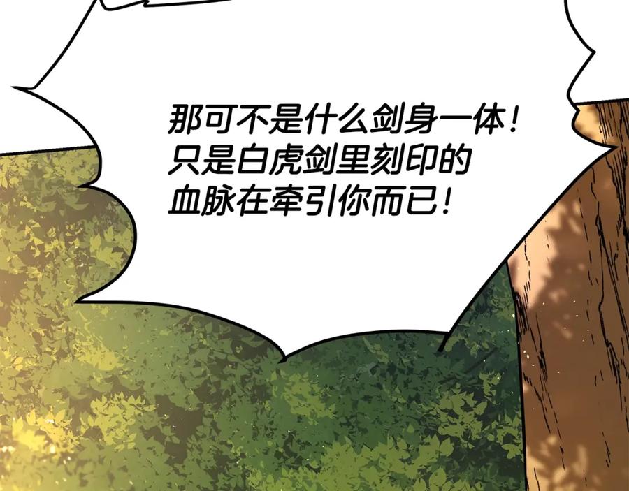 第352页