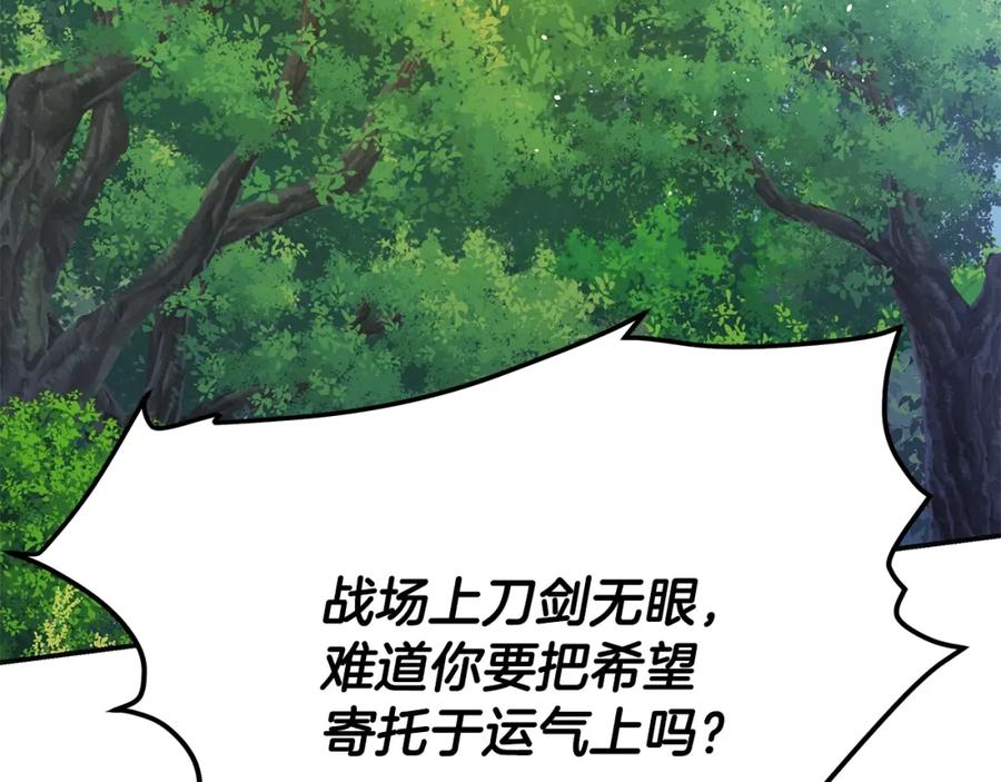第356页