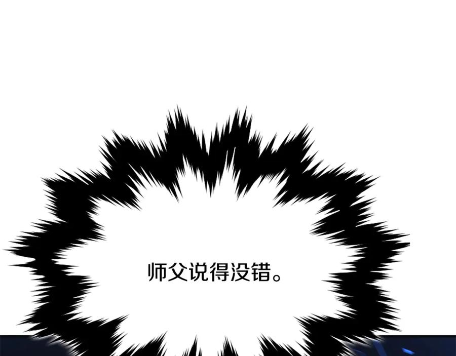第358页