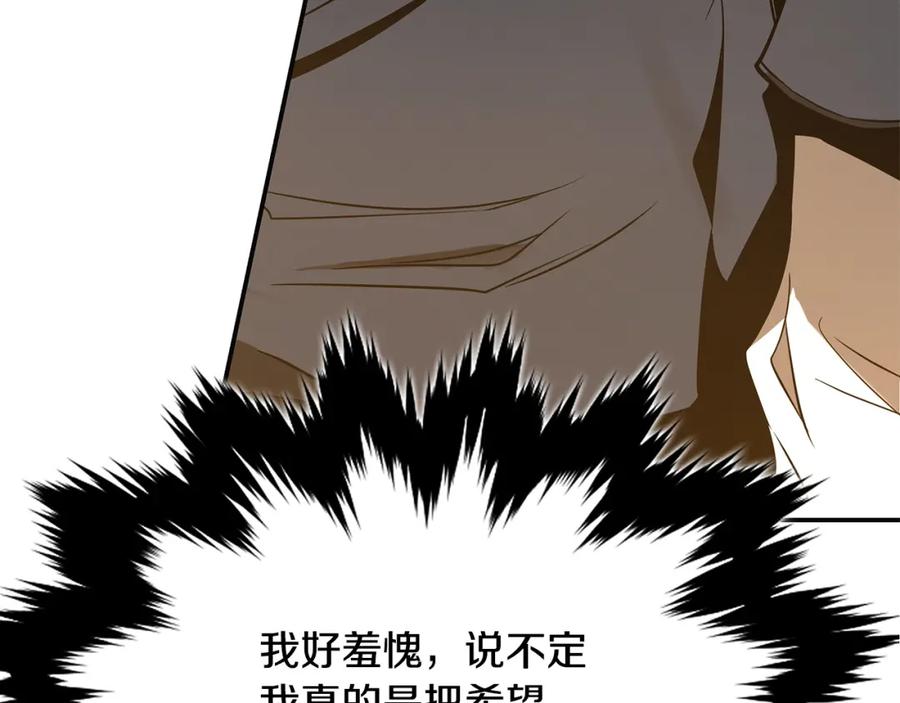 第364页