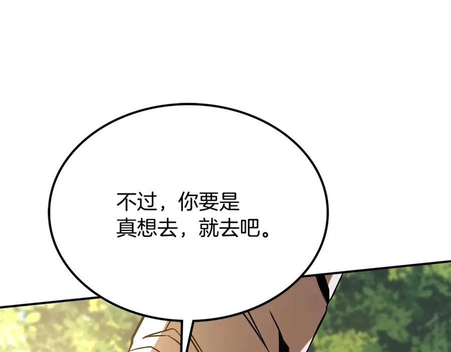 第367页