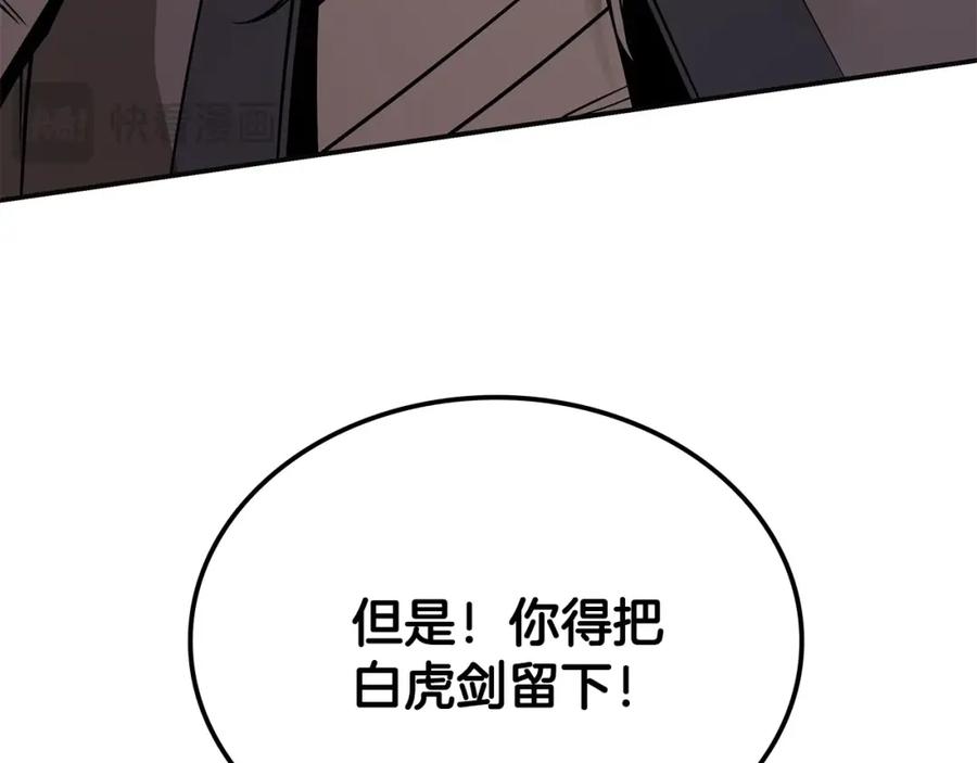 第370页