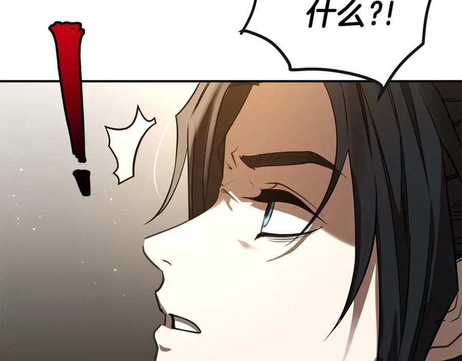 第372页